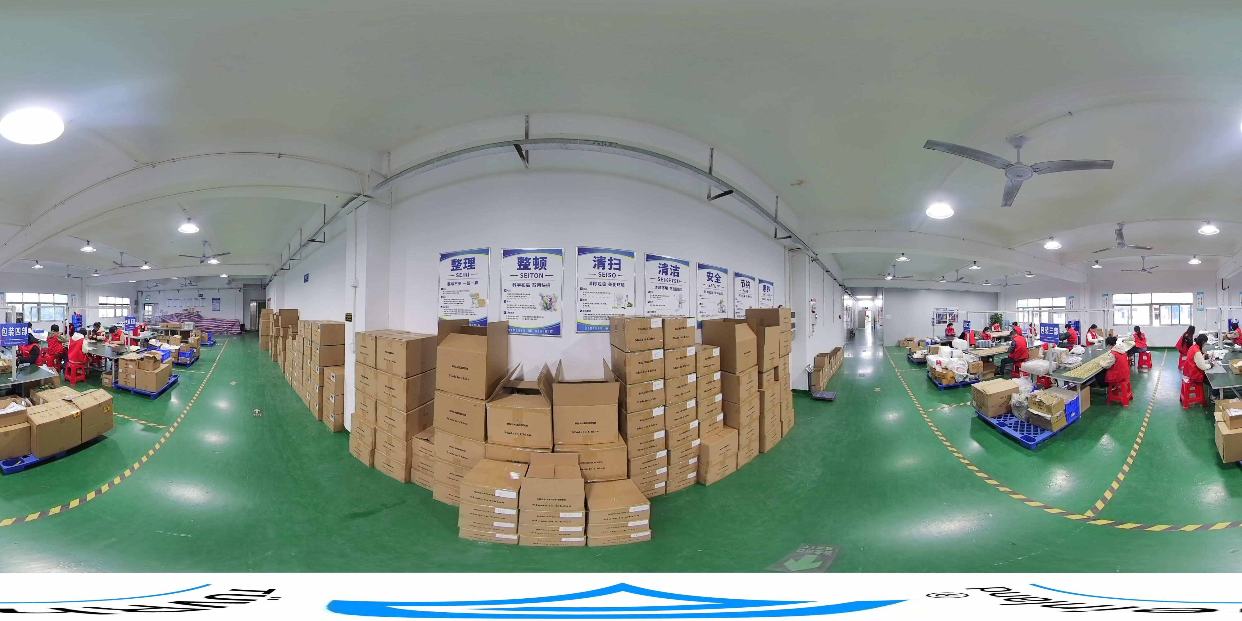 Xiexing Gift warehouse and workshop