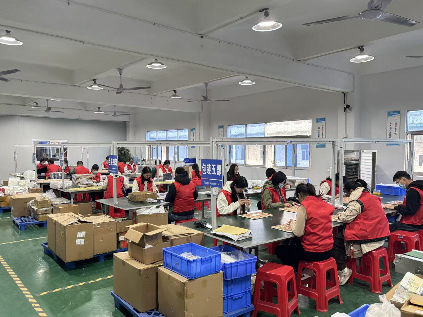 Packaging Workshop
