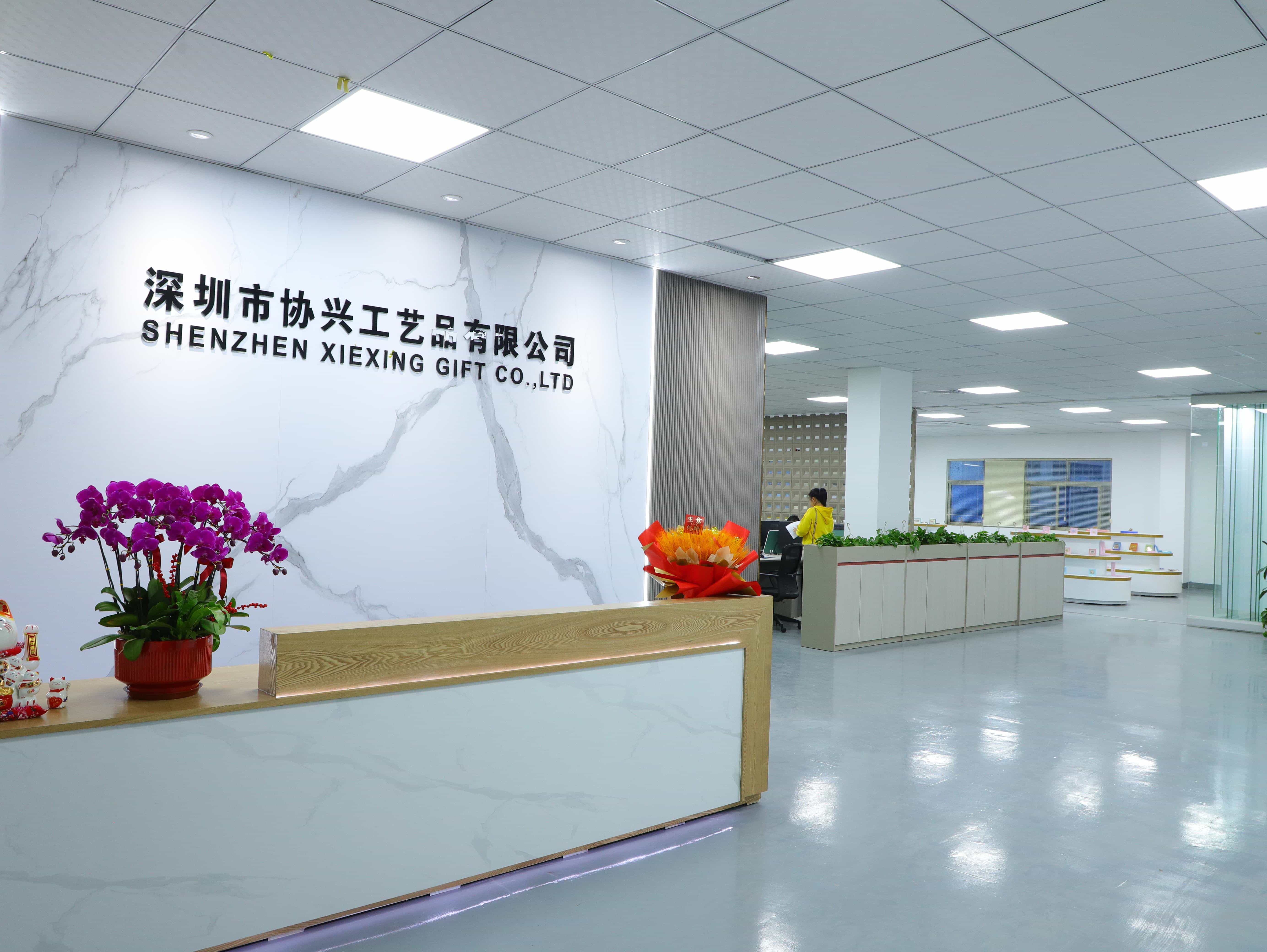 Xiexing Gift reception area
