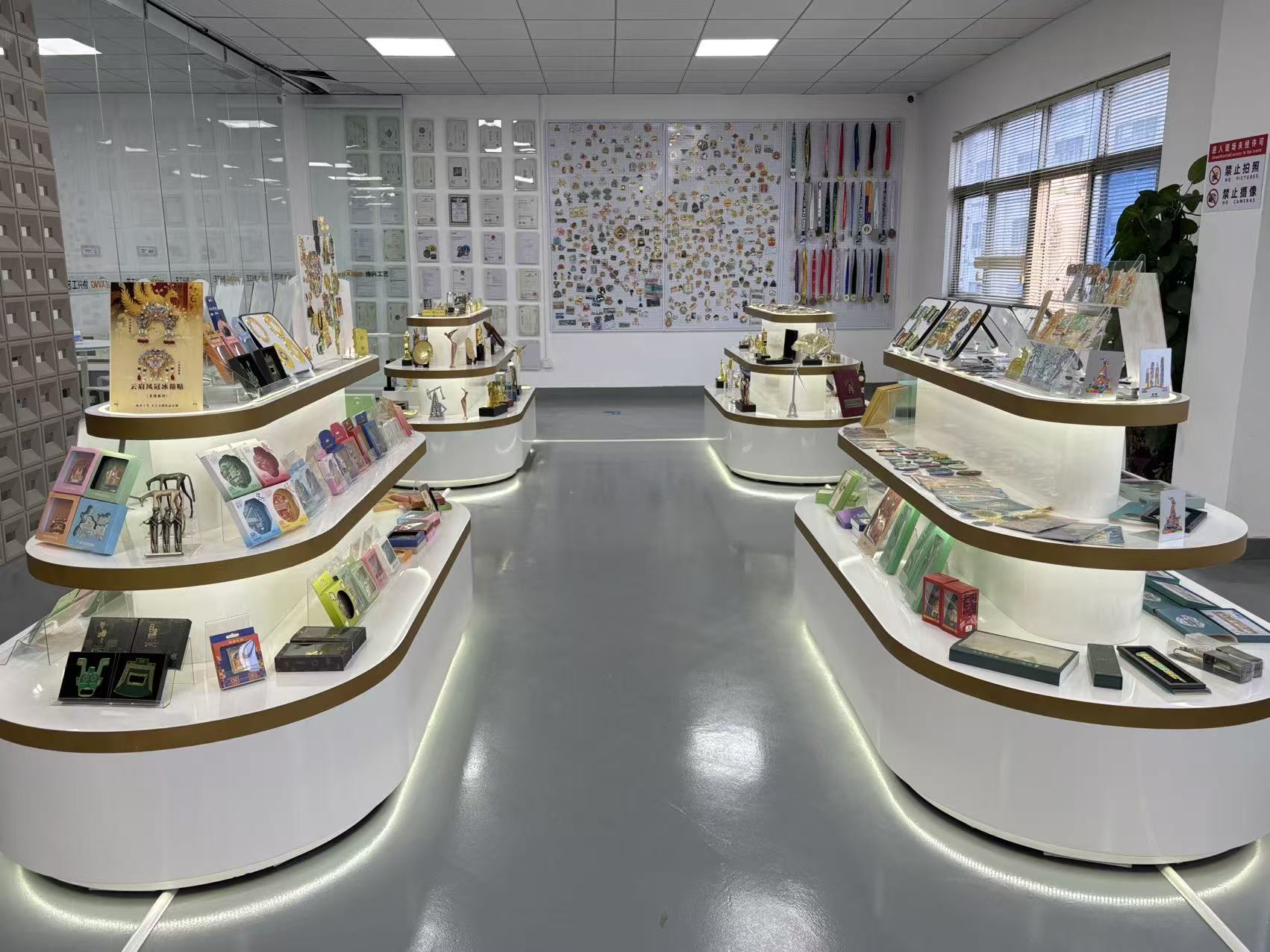 Showroom corner