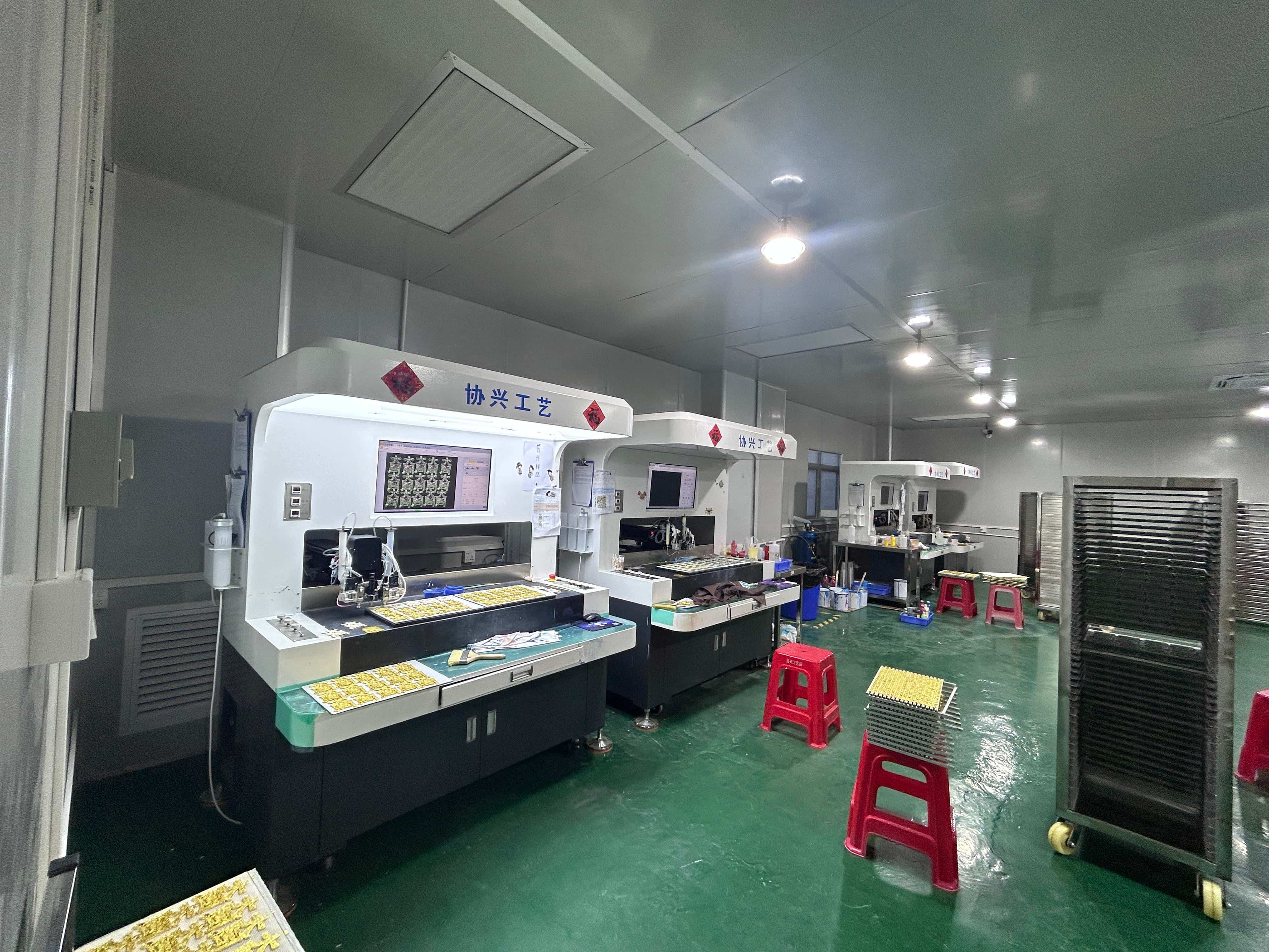Production equipment