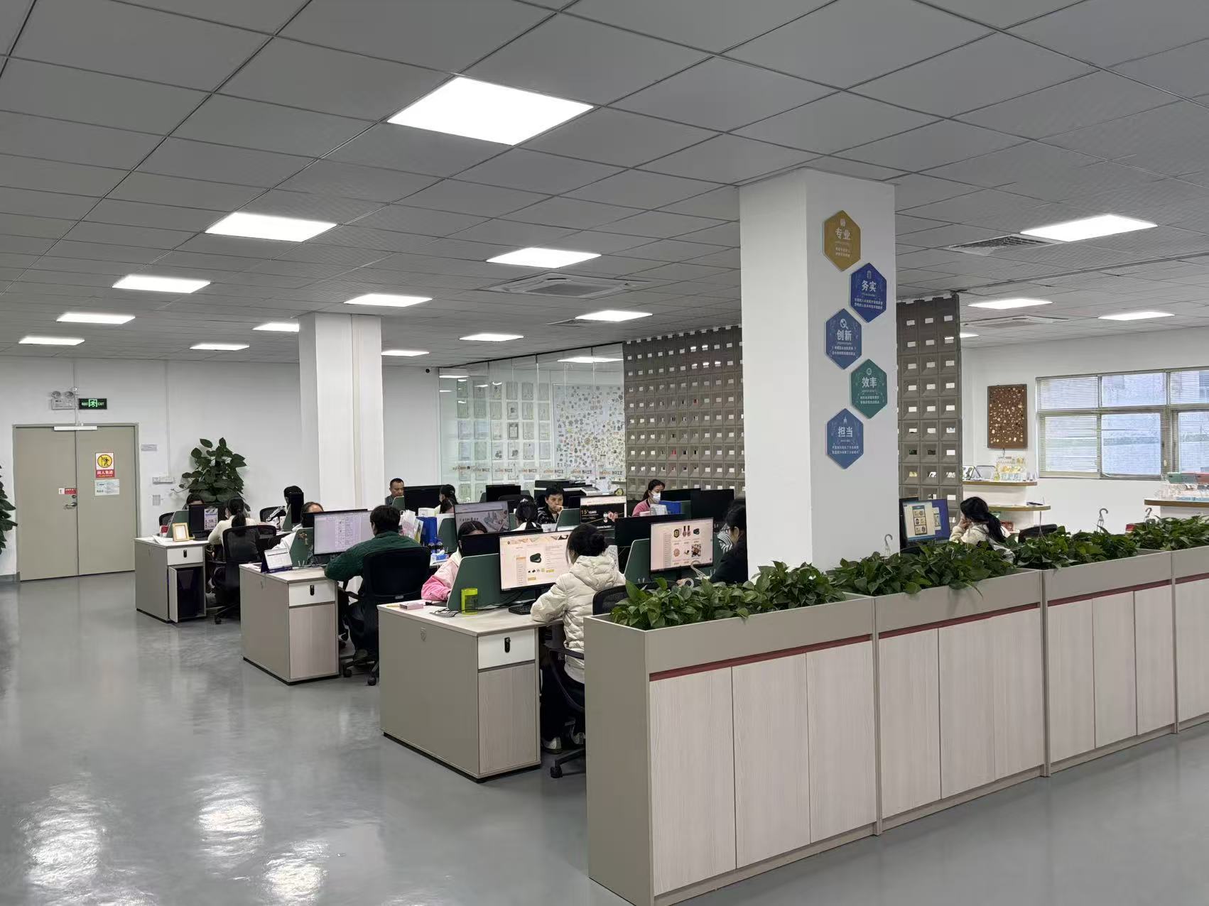 Office area