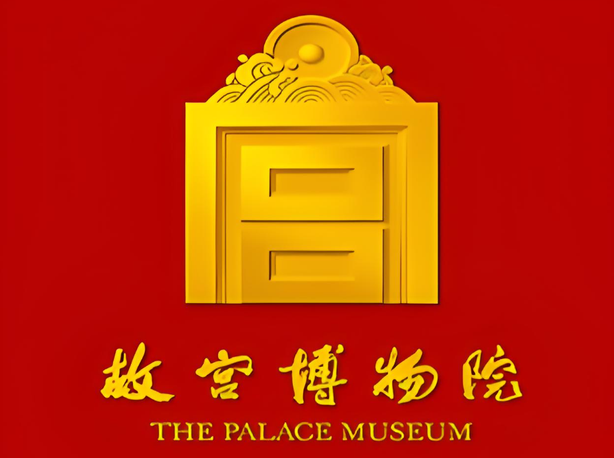Palace Museum cultural gift project