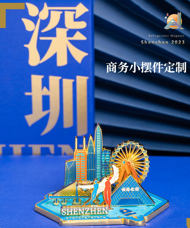 Custom Decorative Figurine