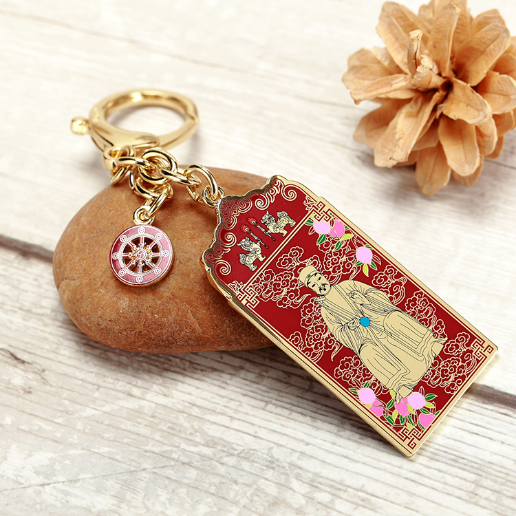 Metal Keychain with Enamel and Epoxy, Promotional Keyring Wholesale Custom