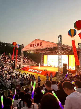 Large-Scale Event Memorabilia