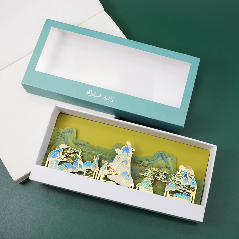 3D Landscape Bookmark