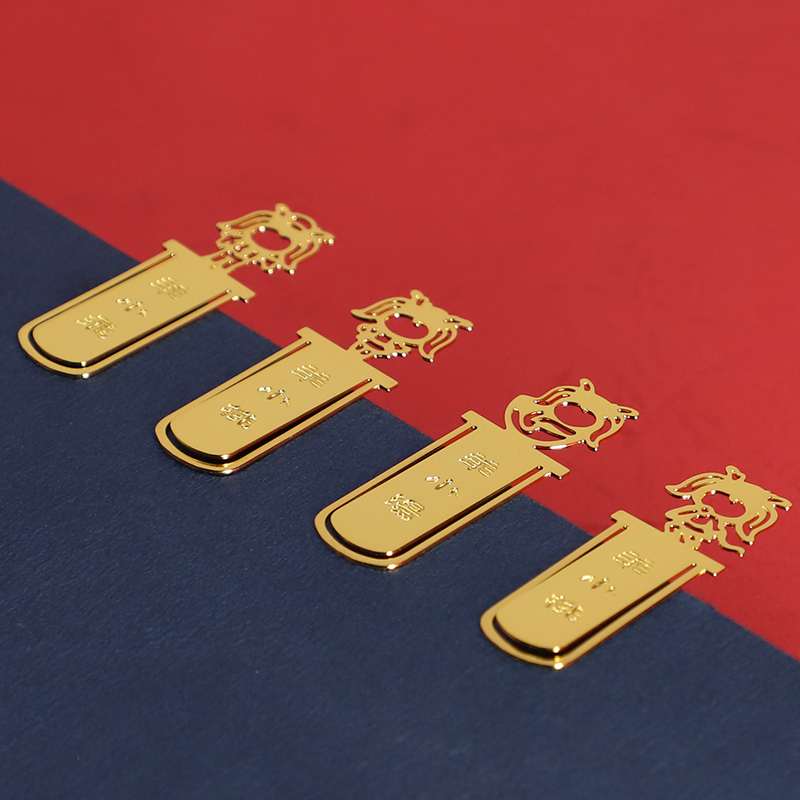 Bookmark Clip