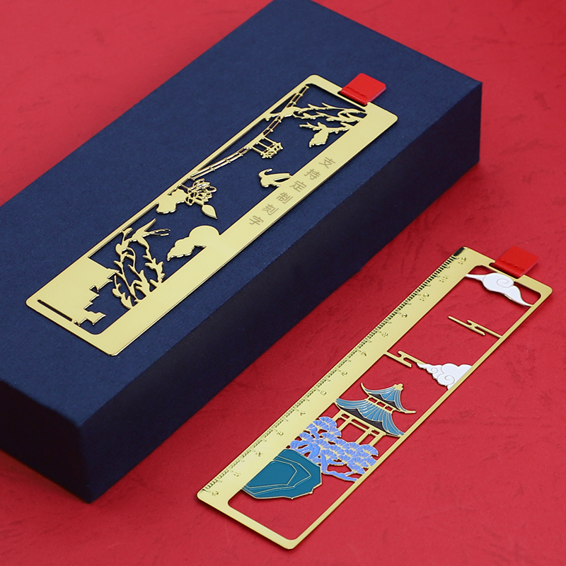 Ruler Bookmark