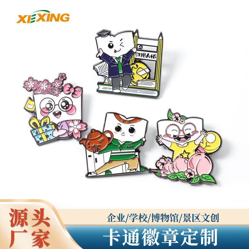 Cartoon Badge