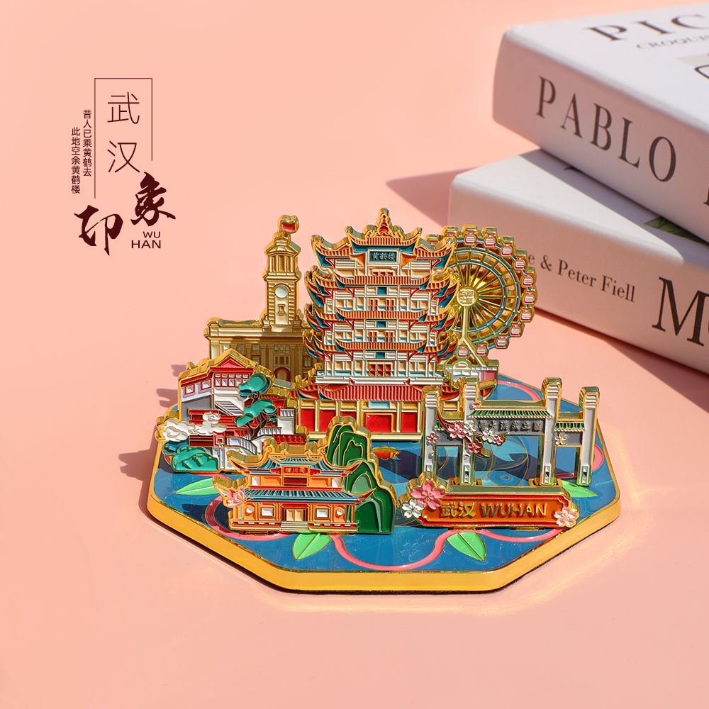 Wuhan Figurine