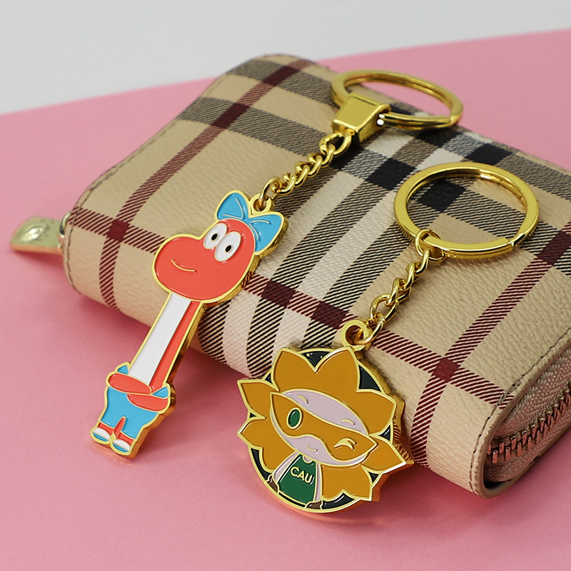 Zinc Alloy Keychain