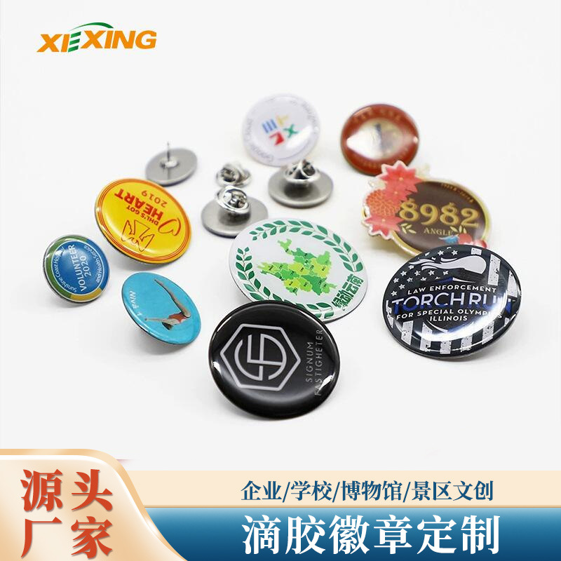 Resin Epoxy Badge