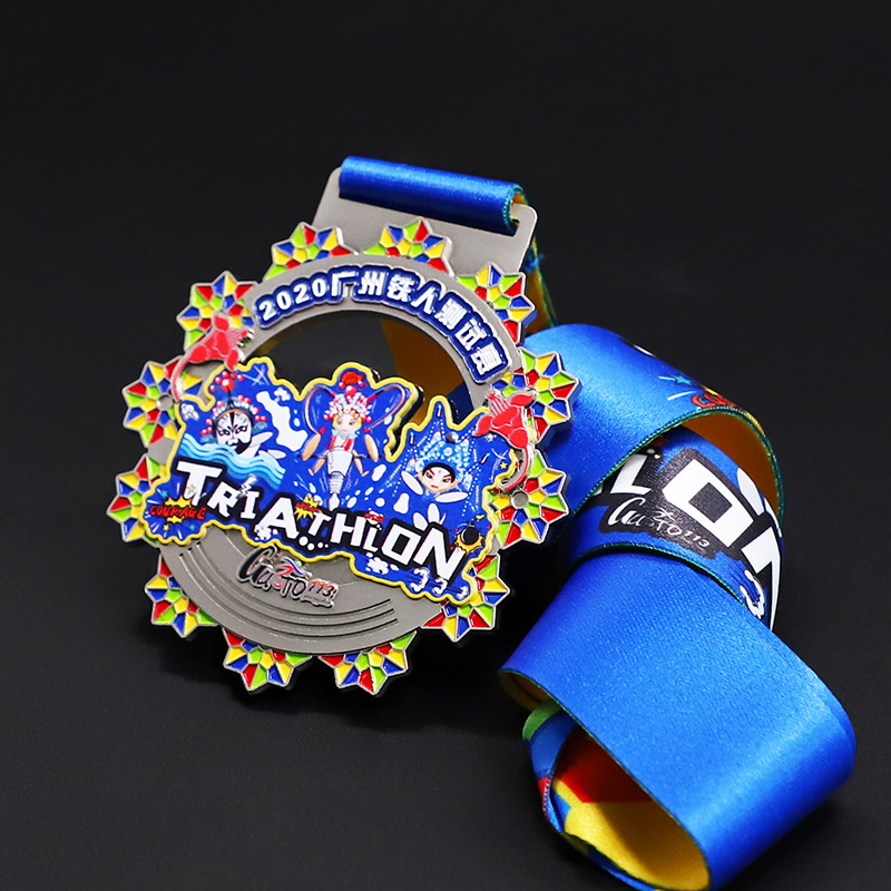 Sports Medal